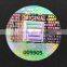 Trade Assurance Cheap custom serial number hologram sticker