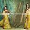 Designer South Indian Silk Sarees