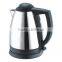 Best Stainless Steel Whistling Kettle,stainless Steel Cat Tea Kettle