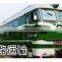 Fright Logistics for 20'ft 40'ft From Foshan to Karshi