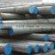 hot rolled round steel bar/structual steel bar/alloy steel bar