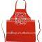 100% Cotton Cooking Apron