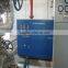 Liquid Nitrogen Plant
