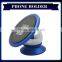 360 Degree cell phone holder,cell phone holder for desk,desktop cell phone holder