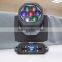 100% Factory Sale Dot Controlled Mini Bee Eye K5 DMX Wash Zoom 4in1 RGBW 7pcs 15w LED Moving Head