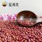 Adzuki bean 4.5-6.0mm small red bean professional manufacture