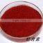 astaxanthin products ISO, GMP, HACCP, KOSHER, HALAL certificated manufacture