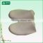 Brand new insole material with high quality
