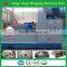 regular shape high density auto-cutting system 80mm wood shaving briquette machine line