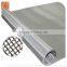stainless steel ducth wire mesh