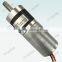 70w brushless dc motor for checkweighers 42mm diameter