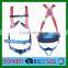 Good quality safety belt
