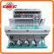 CMEC Cotton Seed Color Sorter, Color Sorting Machine