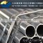 China factory carbon steel pipe/circular pipe