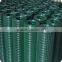 high quality galvanized welded wire mesh for sale / welded wire mesh price