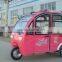 650W Rickshaw Electric Three Wheeler Auto Rickshaw Price