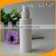 Vital White Cylindrical Empty Lotion Bottle with Pump 4 oz. Size