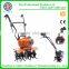 2 stroke recoil start tiller agriculture machinery