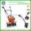 52cc recoil start tiller agriculture machinery euipment