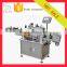 Automatic 6 heads paste filling packing line for sesame paste / curry paste