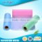 China Oem Manufacturer Raw Materials Waterproof Eco Fabric For Sanitary Napkins