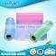2016 New Products Sms Pp Nonwoven Non-Absorbent Fabric