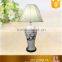 Fashion modern style white hollow ceramic table lamp