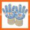 Heat Resistant Silicone BBQ Grilling Gloves