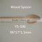 Yi Sheng direct manufacturer wooden ice-cream mini spoon