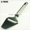 32055 Common Smart Stainless Steel Series Kitchen Tools