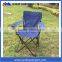 Picnic outdoor equipment sport beach chair for sale