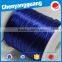 2017 Fashion wholesale tpu cord colorful 'TPU elastic beading cord