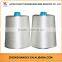 High Tenacity Filament Nylon Yarn for Leather Sewing Nylon Yarn Waste for Sewing Leather for Sewing Leather