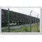 sell railway side fence