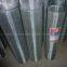 Sell Crimped Wire Mesh