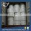 AGM Battery Separator Tissue