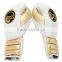 metallic leather boxing gloves