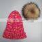 Wholesale women mens knitted plain beanie hat with raccoon fur pom pom