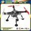XK X380 2.4GHz rc Quadcopter Professional Drone Long Distance With hd Camera