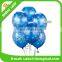 best selling with different logo printing translucent latex balloon