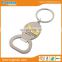 New creative middle spinning part France Paris flat bottle opener keychain