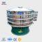 Coconut Milk Vibrating Screen Filter Machine Vibrating Screen Filter Machine