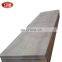 chromium carbide plate