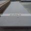 High Quality En1.4845, En1.4541, En1.4539 En, 1.4438, En1.4529 Steel Plate