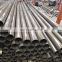 ASTM 4130precision seamless steel pipe made in china