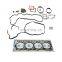 4955356 QSB4.5 GASKET KIT UPPER 4955357 QSB4.5 GASKET KIT LOWER