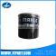 KC205 for 4JA1/4JB genuine parts Fuel filter