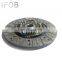IFOB New Product Clutch Disc For Hiace 2KD 31250-25160