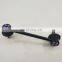 PAT Auto Stabilizer Link 52320-T4N-A01 For Jade 52320T4NA01
