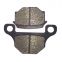 china GS motorcycle disc brake pads price factory manufacture